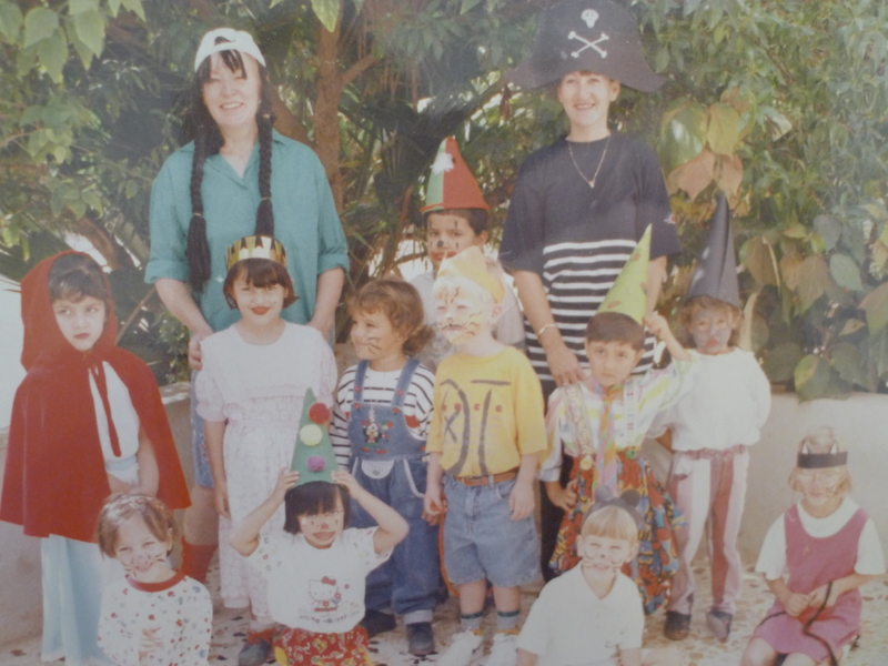Kindergarden  
